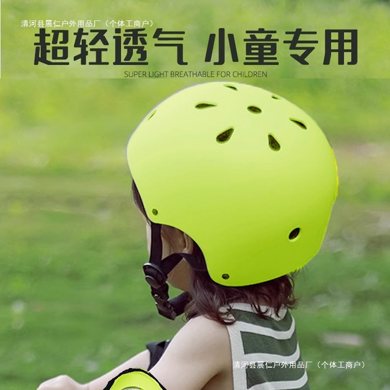 Защитное снаряжение для роликовых коньков, детский шлем, оборудование для катания, наколенники для скейтборда, баланса и велосипеда, противоударные