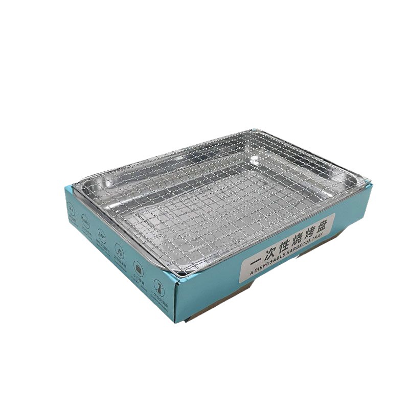 Disposable BBQ Grill Household Indoor Barbecue Skewers Grilled Fish Smokeless Shelf Outdoor Camping and Picnic Special Baking Tray
