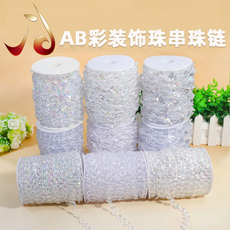 Акриловая занавеска с бусинами, свадебный декор, цепочка кристаллов