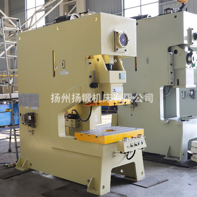 JH21S-125T open Fixed table Press 125T high precision stamping deep throat pneumatic punch