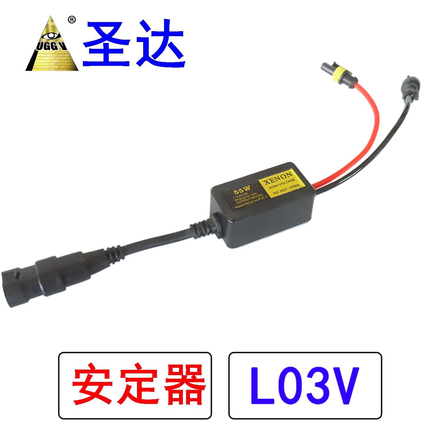Кросс-бордерная HID ксеноновая лампа, ультратонкий балласт 55WL03V