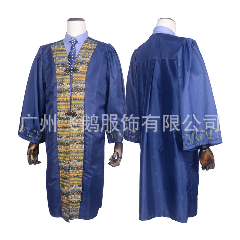 Degree Uniform, Bachelor's Uniform, College Student, High School Student Graduation Dress, Undergraduate Pink Master's Degree, Doctor's Degree, Liberal Arts and Engineering New Style