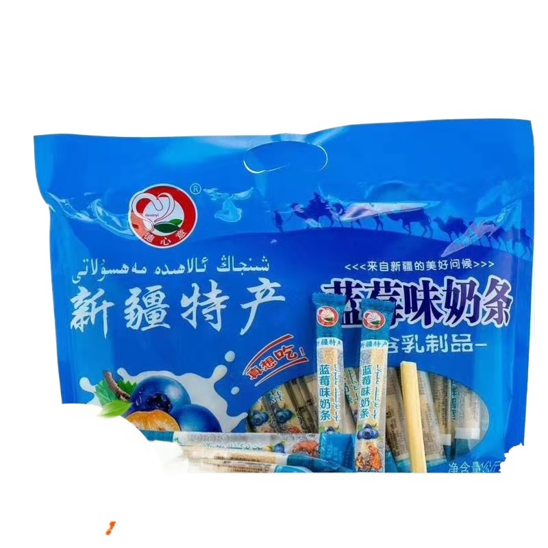 De Yi Xin Milk Bars 1000G/Bag Xinjiang Specialty Original Yogurt Blueberry Milk Bars Milk Bars Fruit Milk Bars