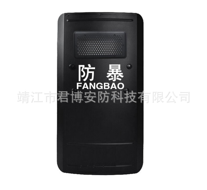 Щит из алюминиевого сплава черный металлический щит для борьбы с беспорядками охранное оборудование квадратный ручной щит можно настроить