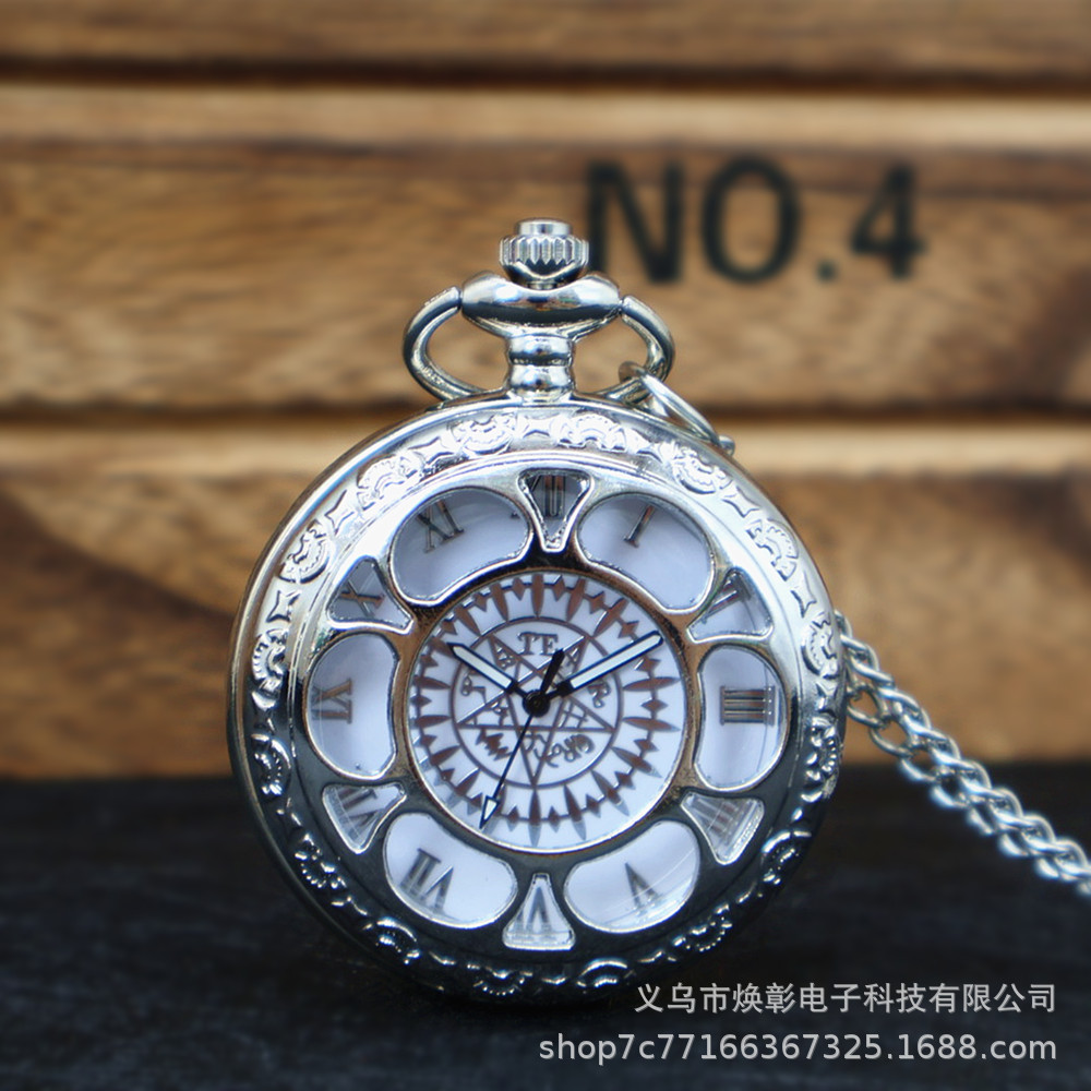 Наручные карманные часы-бабочка в наличии от производителя, винтажная крышка, полый кварцевый цепочный механизм, товары аниме, карманные часы Черного butler, трансграничные