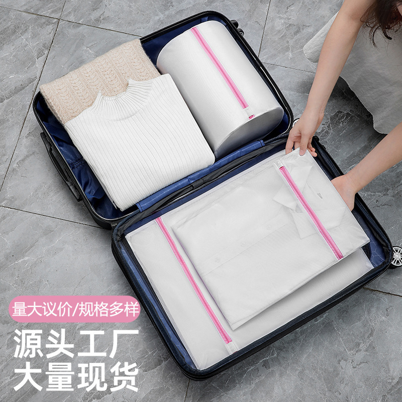 Customized Logo Honeycomb Mesh Laundry Bag for Underwear and Bras, Protective Laundry Bag to Prevent Clothes from Tangling and Deforming, Storage Bag