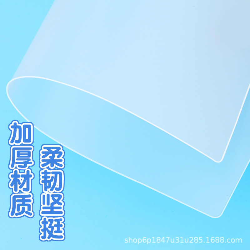 A4 Children's Soft Board Clip Student Writing Pad Board PP Student Examination Blank Frosted A3/A5 Office
