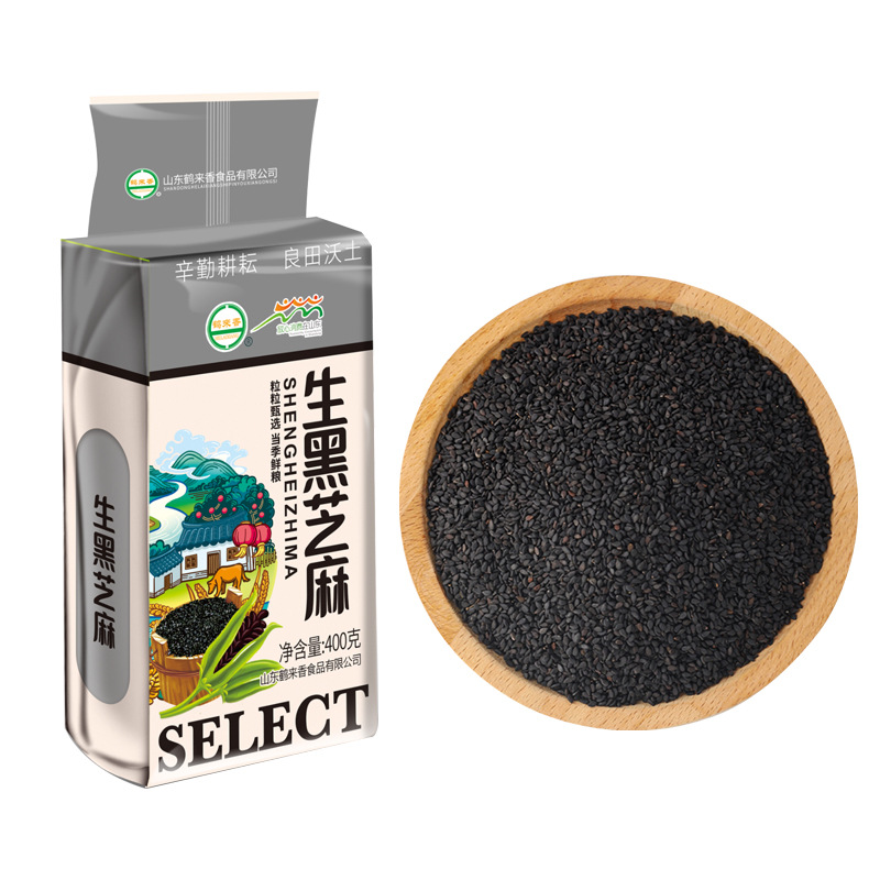 [multi-specification] raw black sesame 400g a postage new wholesale clean and full oil factory wholesale