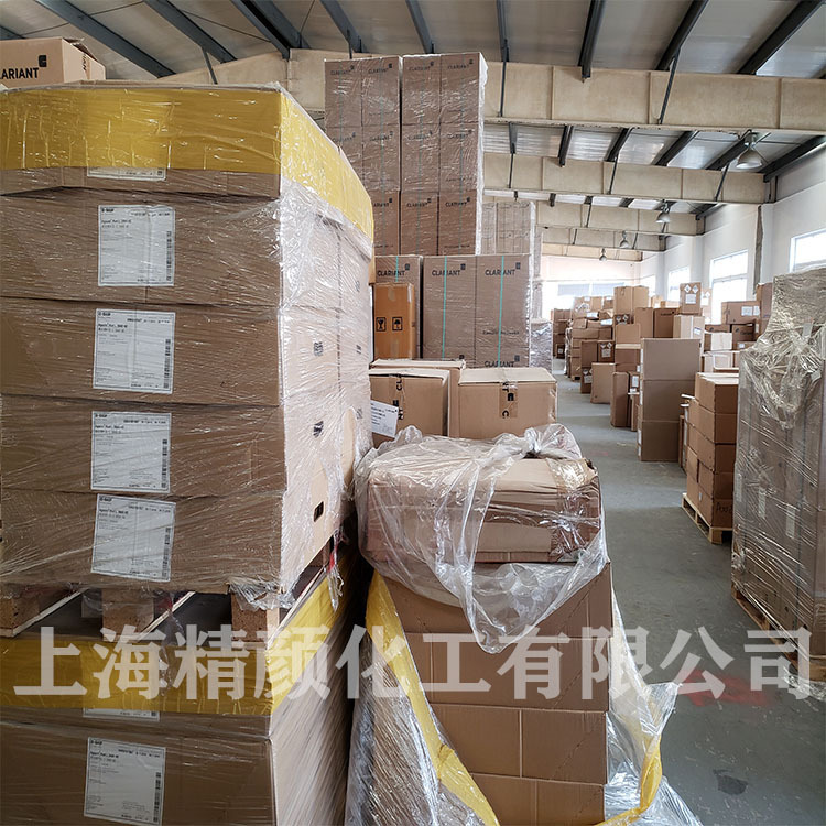 Dic Pigment Red 52:2 Basf Yijiali L4700 Maroon Paint with High Transparent Organic Pigment Color Powder