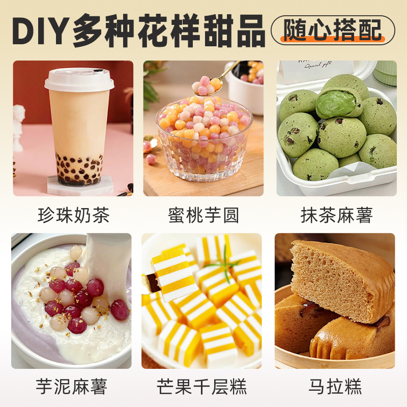 Cassava starch 500g cassava flour handmade taro round starch-free edible raw flour home-made round nuts dessert raw materials