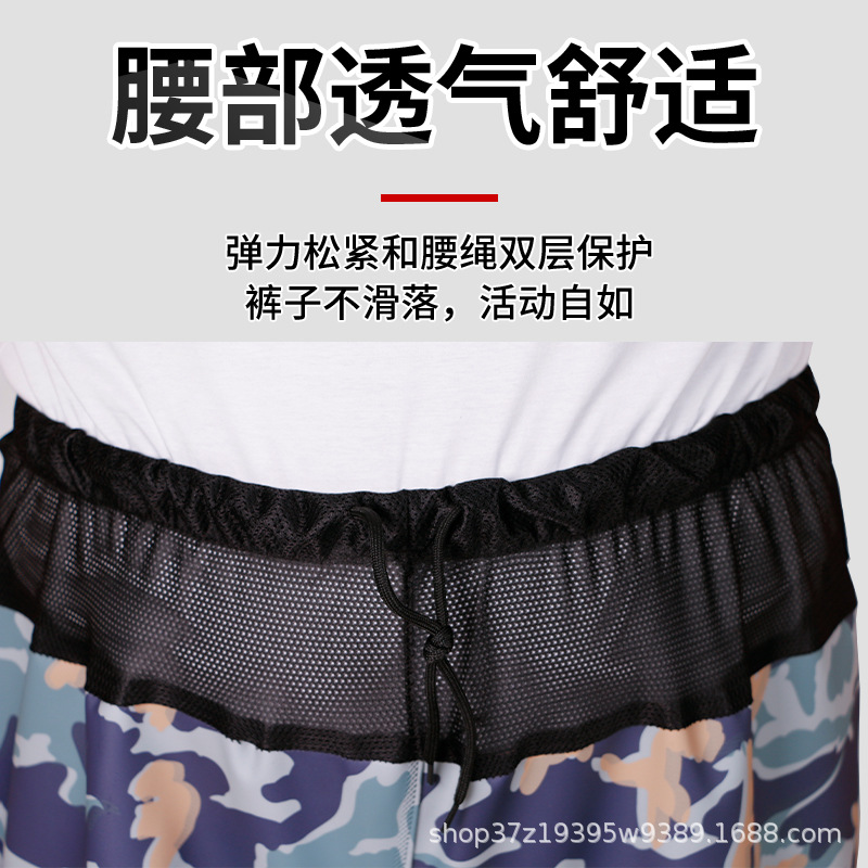 Waist-fitting water pants half-body thickened ultra-light waterproof clothes rain pants fishing water fork pants breathable Men's One-piece rain boots