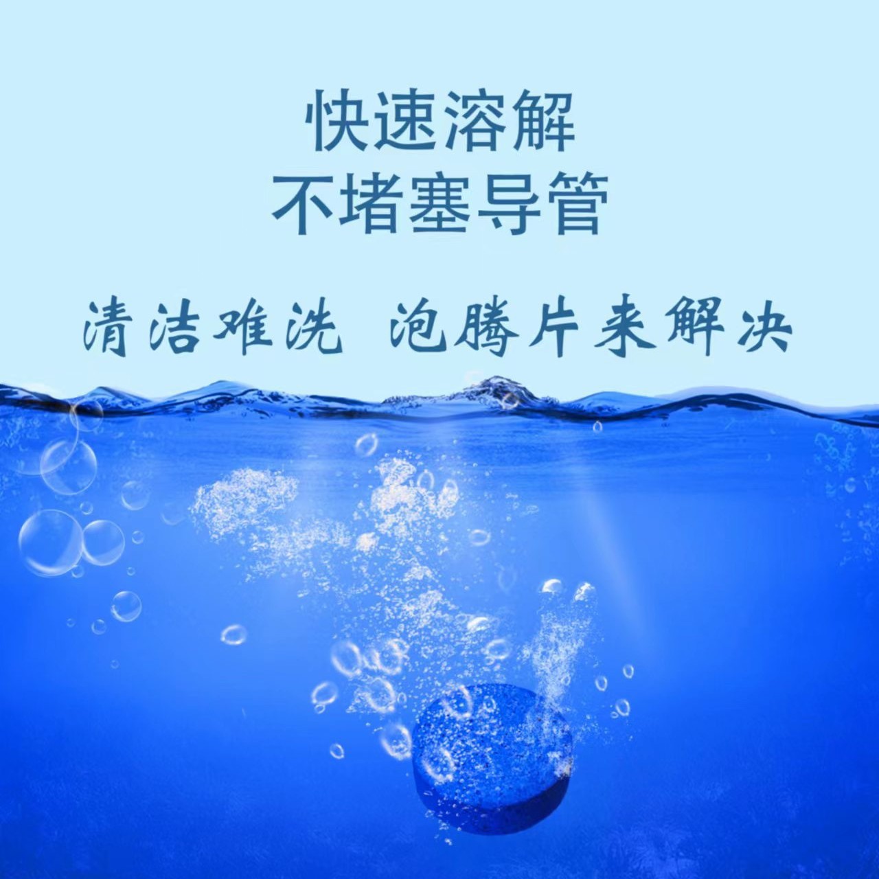 General Motors Glass Water Vehicle Cleaning Concentrated Wiper Fine Wiper Fine Liquid Effervescent Blade Wiper Water Wiper Fluid