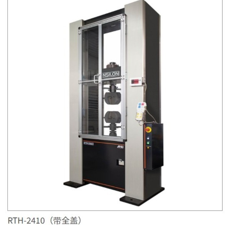 Japan and Aiande Tengxilong Universal Material Testing Machine Rth Series/Rti Series Rth-2430