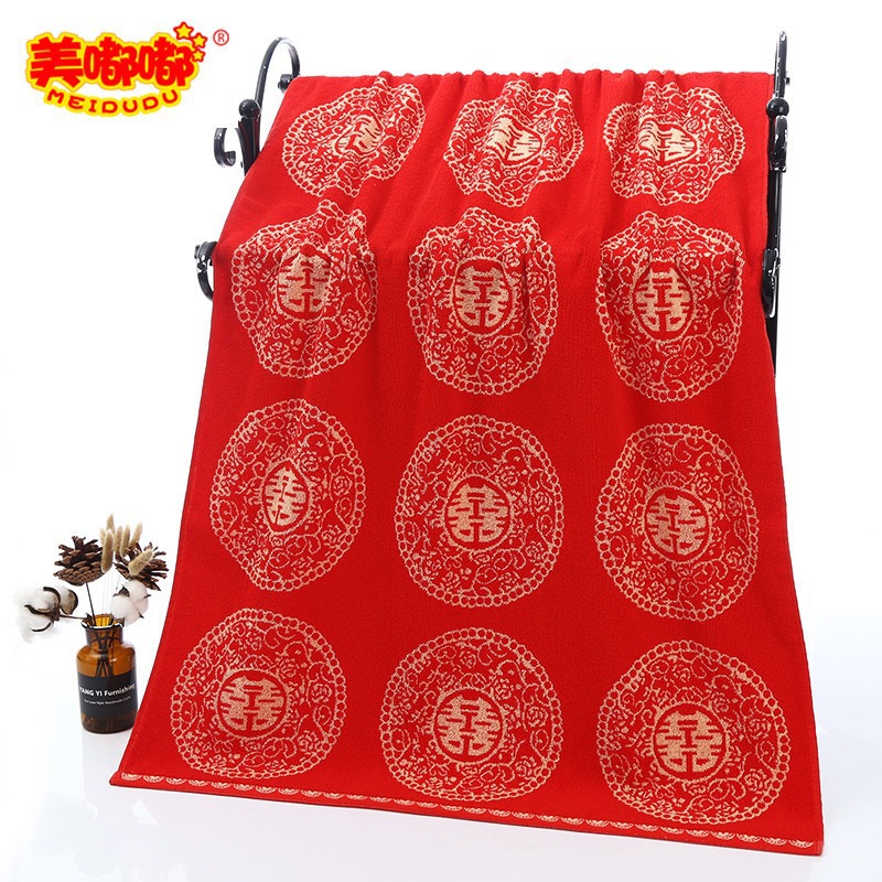 Cotton wedding bath towel Big Red Jacquard 32 shares not easy to fade not easy to fade back gift wedding bath towel