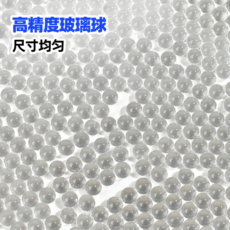 Industrial Glass Ball 25mm High Borosilicate Glass Ball Cosmetic Rolling Ball Medicine Rolling Ball Dosage Accurate Borosilicate Glass