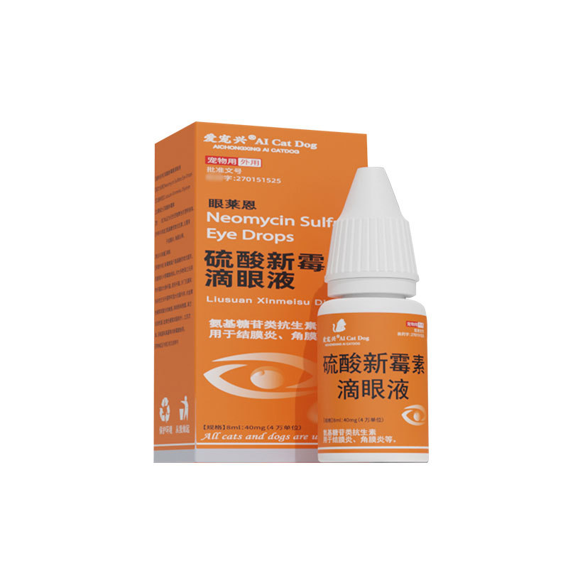 Neomycin Sulfate Eye Drops Cat Eye Drops Dog Eye Cleaning Eye Feces Pet Eye Inflammation Tears