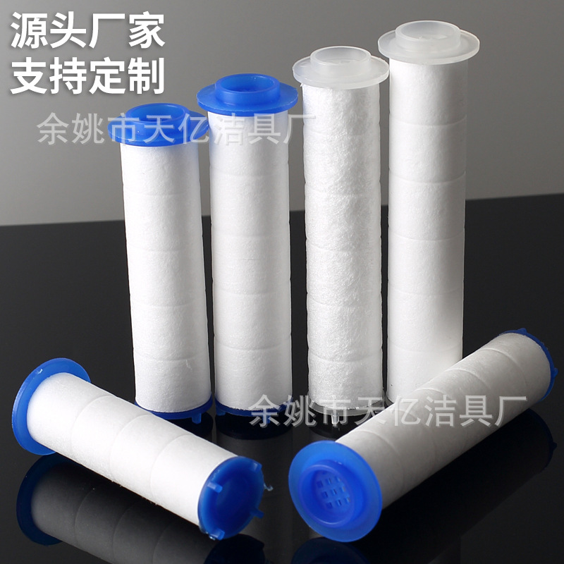 Shower Head Pp Cotton Filter Original Matching Filter Dormitory Water Heater Filter Cotton Water Purification Chlorine Removal Filter Element Export