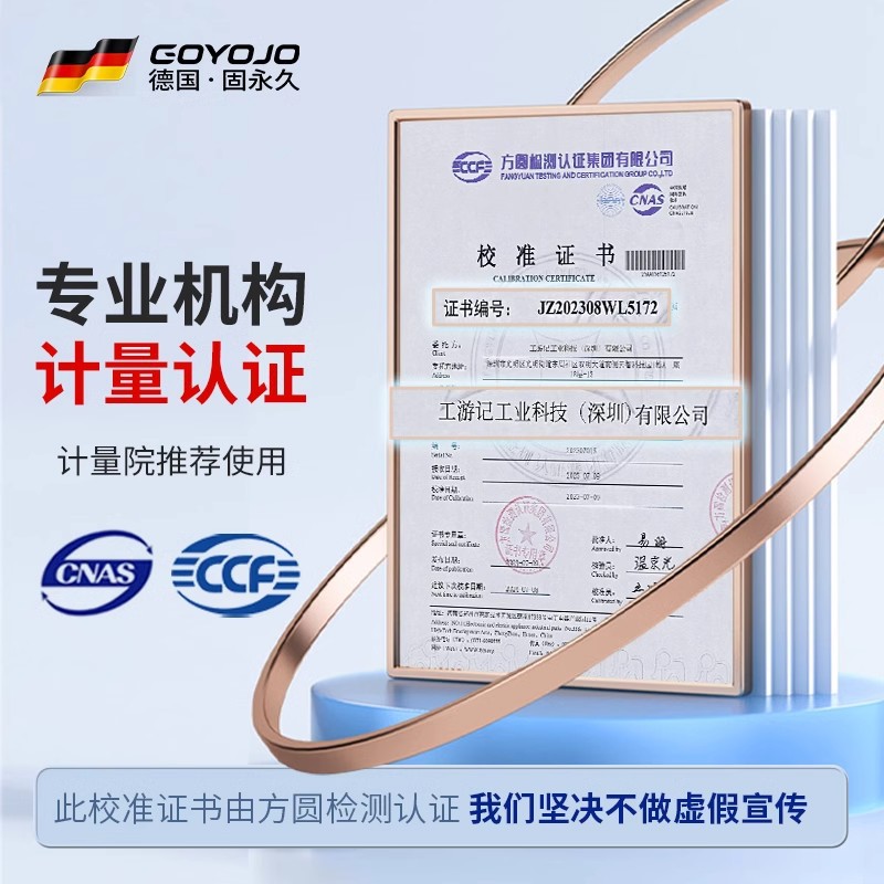 Rockwell Hardness Tester Handheld Portable Richter Detection High Precision Metal Shore Vickers Brinell Hardness Tester