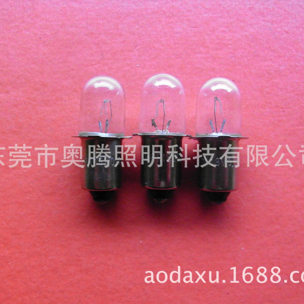 Прямые поставки с завода 19V0.6A, 18V0.6A, 19V11.52W, светильники для инструментов, ксеноновые лампы