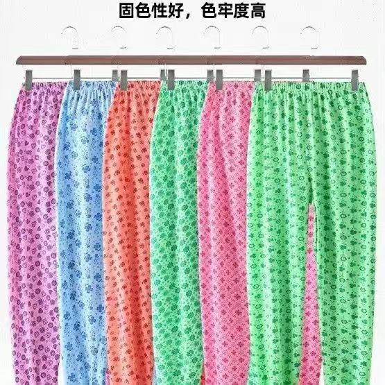 Elderly Women's Floral Autumn Pants, Middle-Aged and Elderly Home Pants, Printed Low-Waist Cotton Wool Pants, Large Size Loose
