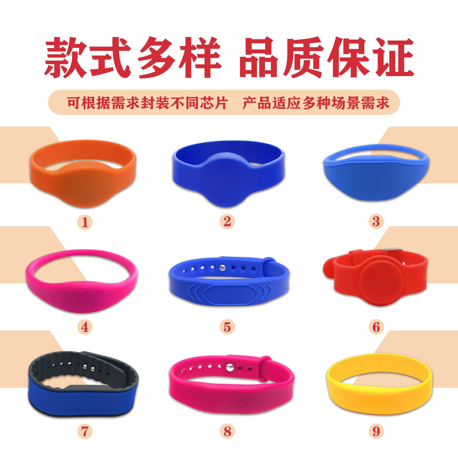 Rfid Silicone Bracelet Water Park Amusement Park Access Control Ic Chip Bracelet Silicone Ic Wristband Custom Manufacturer