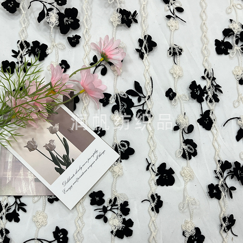 Mesh flocking fabric three-in-one ribbon embroidery small fresh printing lace accessories plum blossom embroidery fabric