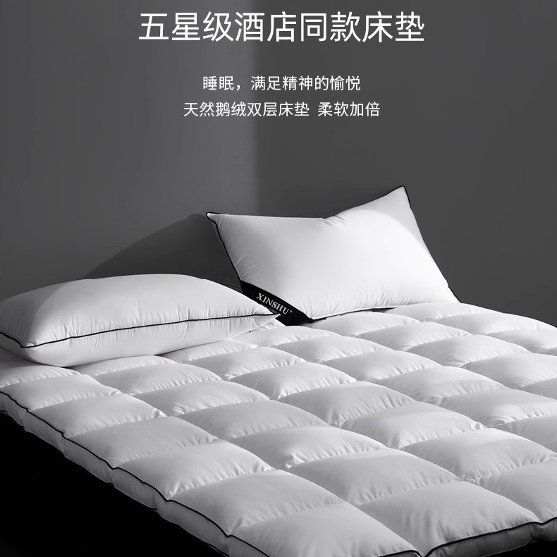 Подушка отеля, матрас из пуха, утолщенный, двойной, перьевой матрас, оптовая продажа от белой фабрики