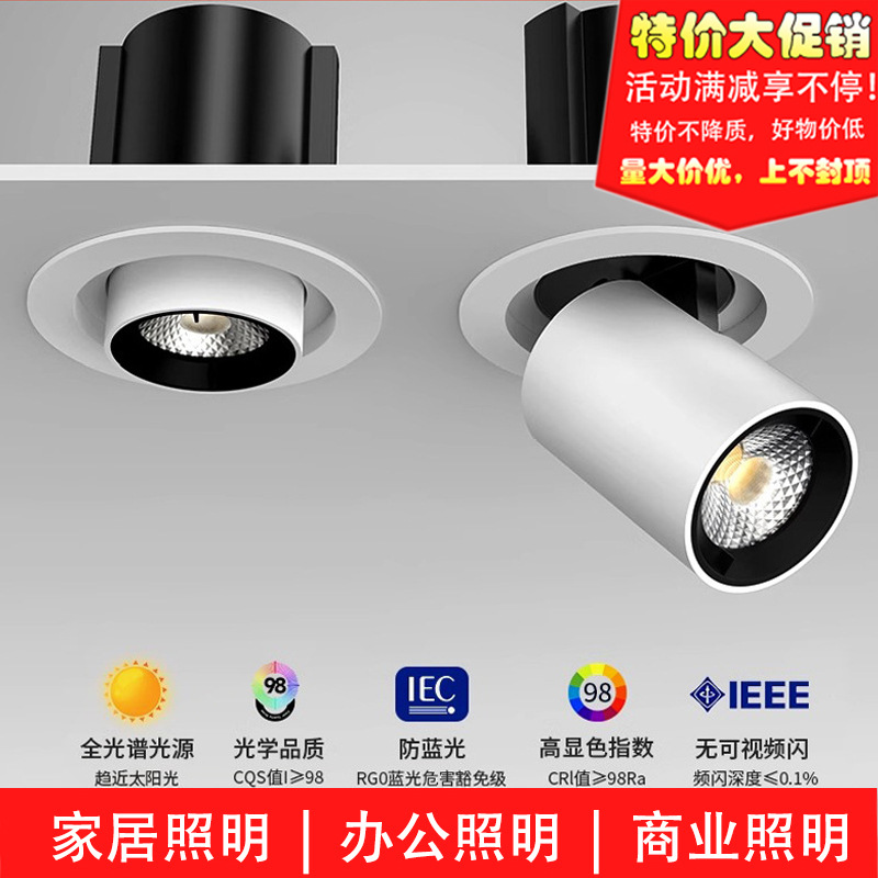 Встраиваемый выдвижной светильник с регулируемым углом для дома и магазина, настенный светильник с длинным кронштейном, антибликовый растягивающийся свет