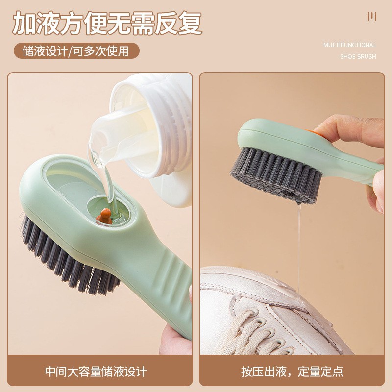 Multifunctional Shoe Washing Brush Liquid Washing Brush Long Handle Press Type Liquid Cleaning Brush Soft Wool Liquid Washing Brush Shoe Brush