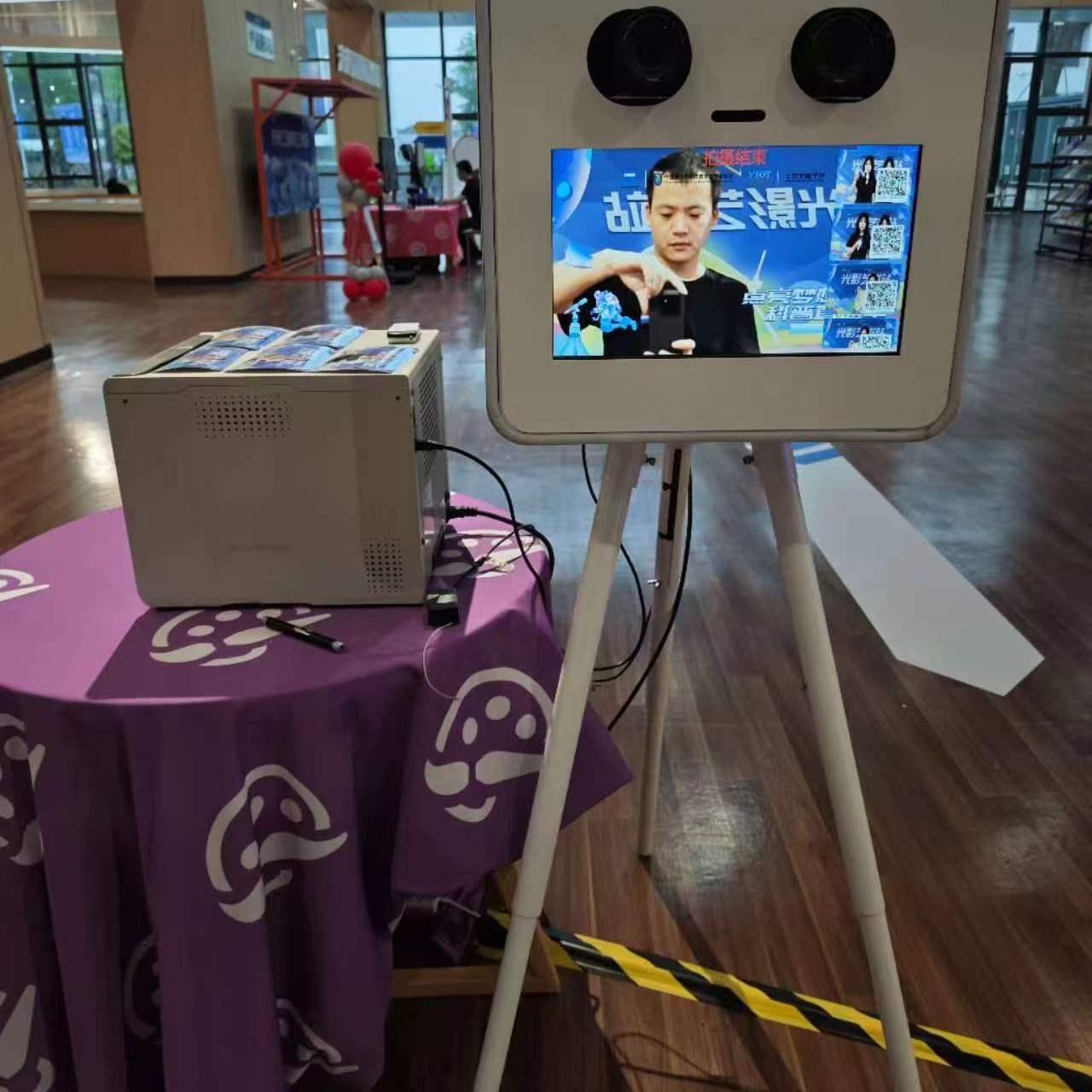 Light Painting Art, Light Painting Signature, Light Painting Sign-In, Light Painting Graffiti, Interactive Photo Rental