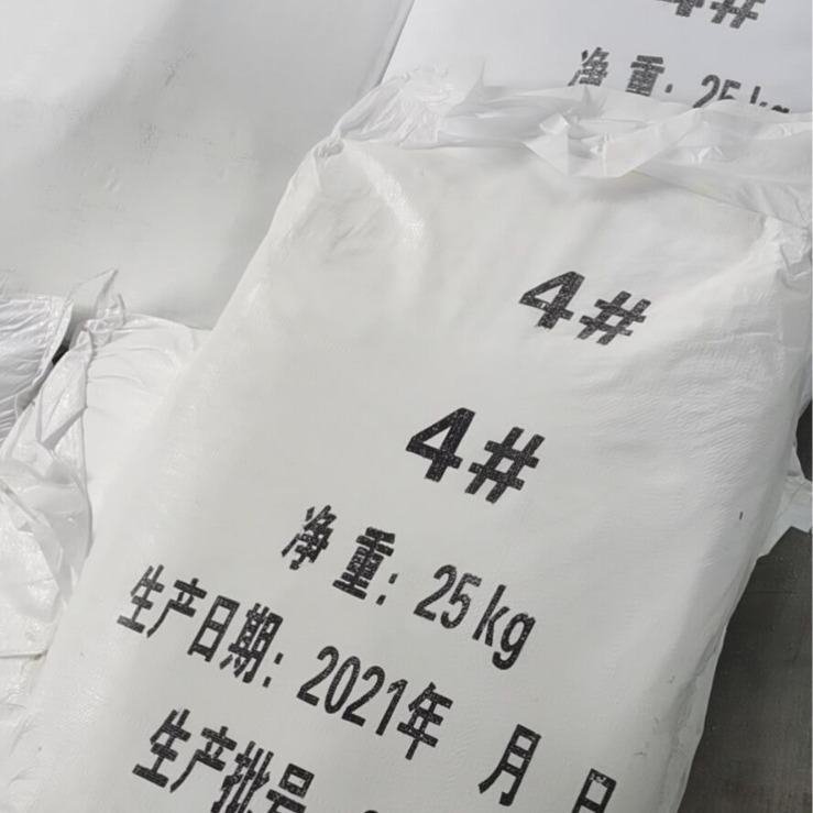 Hubei Spot Magnesium Hydroxide Single Package Available Magnesium Hydroxide Industrial Grade Magnesium Hydroxide Single Package Available