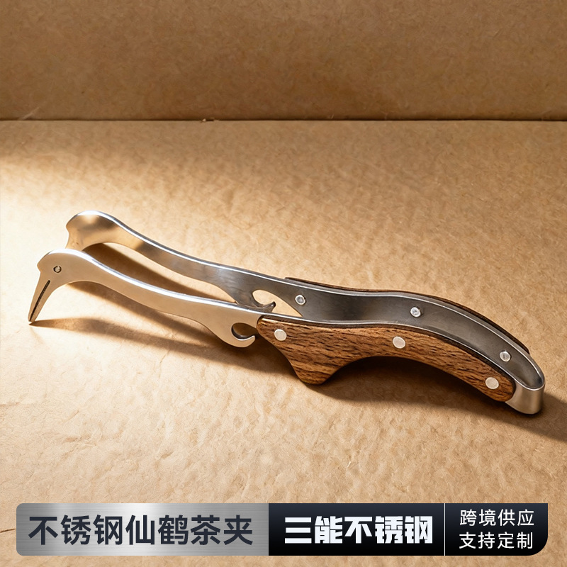 Зажим для чайной чашки в средневековом стиле домашний высококачественный чайный набор аксессуары чайной церемонии зажим для чашки чая аксессуары чайной церемонии