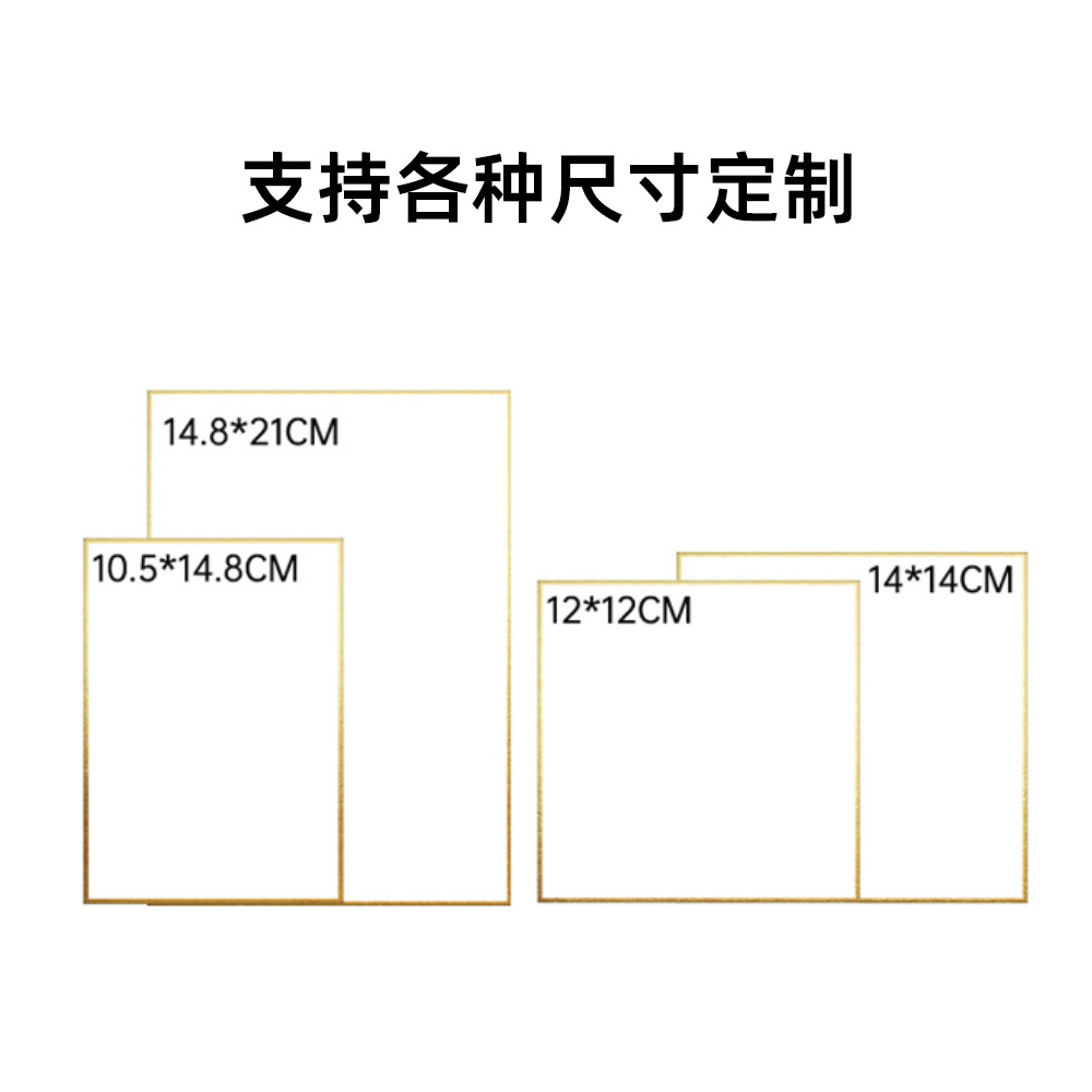 Color Paper Custom Animation Peripheral Japanese Autograph Drawing Paper Signature Drawing Board Laser Film Package Gold and Silver Edge Custom Pattern