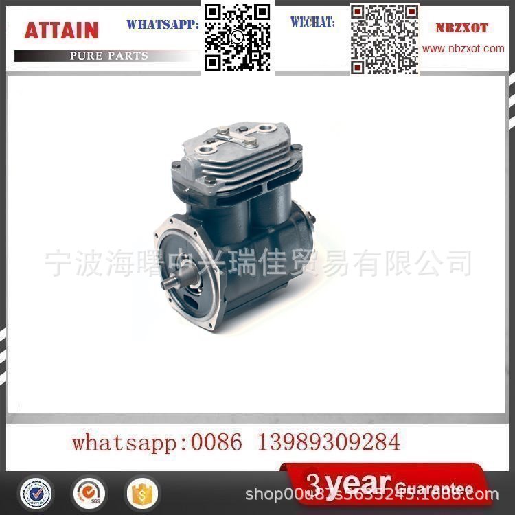 Грузовик Benz a 4601300915 A 0029970271 N 000000004840 Аксессуары для автомобилей Mercedes Benz