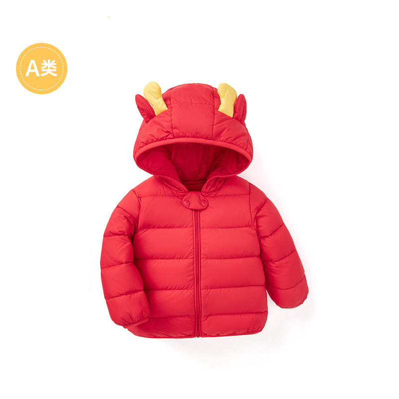 Brand Kidsren's down Jacket 2024 New Winter Clothing for Boys and Girls, Lightweight Jacket, Short Style, Warm 1-8 Years Old