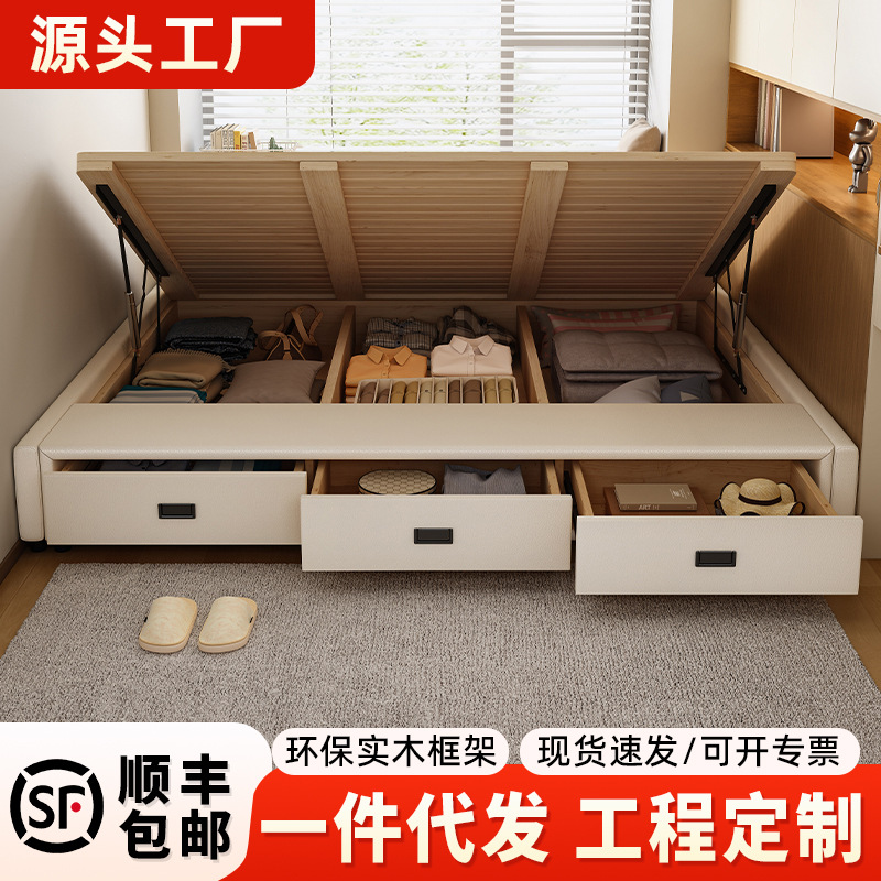 Кровать без боковин с тремя ящиками для хранения, кожаная арт-кровать для небольшой квартиры