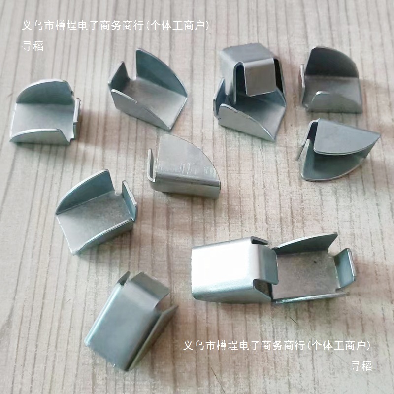 File Cabinet Shelf Buckle Iron Cabinet Iron Box Support Bracket Office Furniture Shelf Bracket Stainless Steel Buckle Bracket