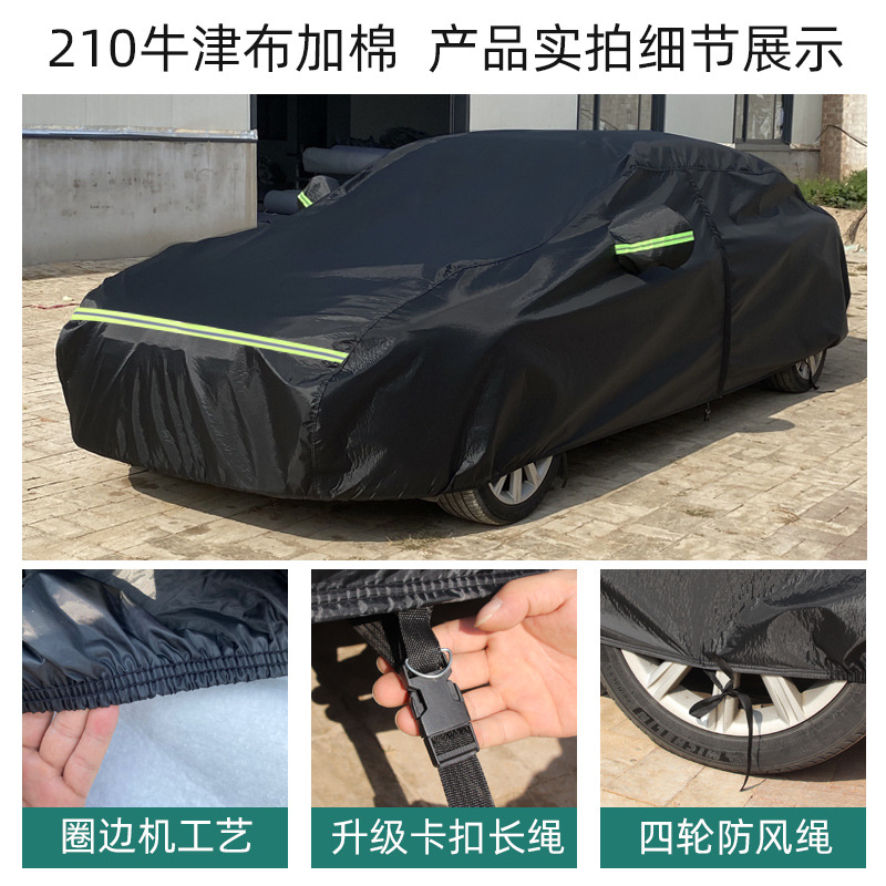 Car Clothing Full Cover Sun Protection Car Clothing Sunshade Insulation Car Cover 210D Oxford Cloth Thickeneded Peva Car Clothing