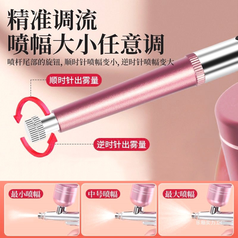 Baking Pigment Electric Handheld Sandblasting Gun Airbrush Food Pigment Cream Fondant Birthday Peach Glaze Powerful Factory