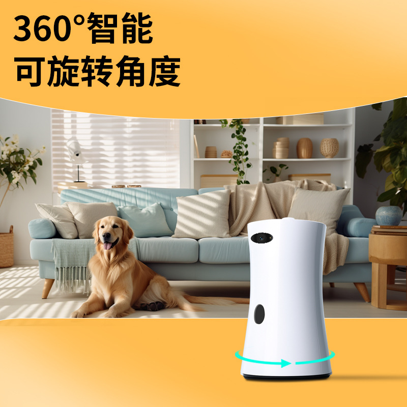 Smart Pet Camera, Automatic Feeder, Laser Teasing, Pet Cat and Dog, Timed Feeding and Interaction