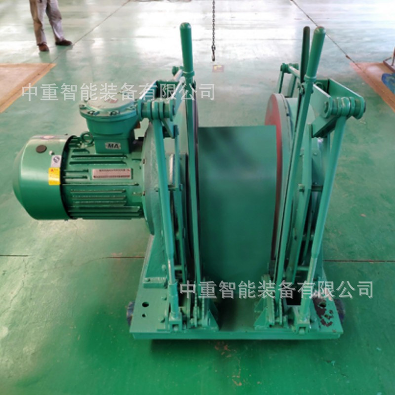 Jd-2.5 Adjustment Winch Coal Mine Adjustment Winch Explosion-Proof Design Mining Transport Adjustment Winch