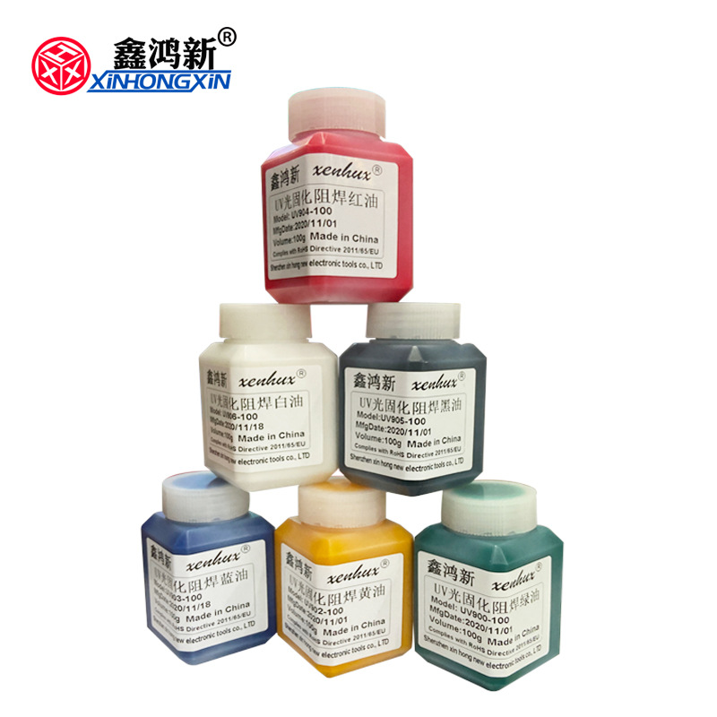 Xinhongxin Uv Solder Mask Green Oil Pcb Circuit Board Special Protective Paint Curing Green Oil Solder Mask Ink Led100G