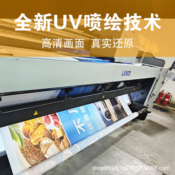 Lightbox Uv Soft Film Fabric Indoor and Outdoor Snack Cart Advertising Illuminated Mall Supermarket Promotional Display Outdoor Advertising