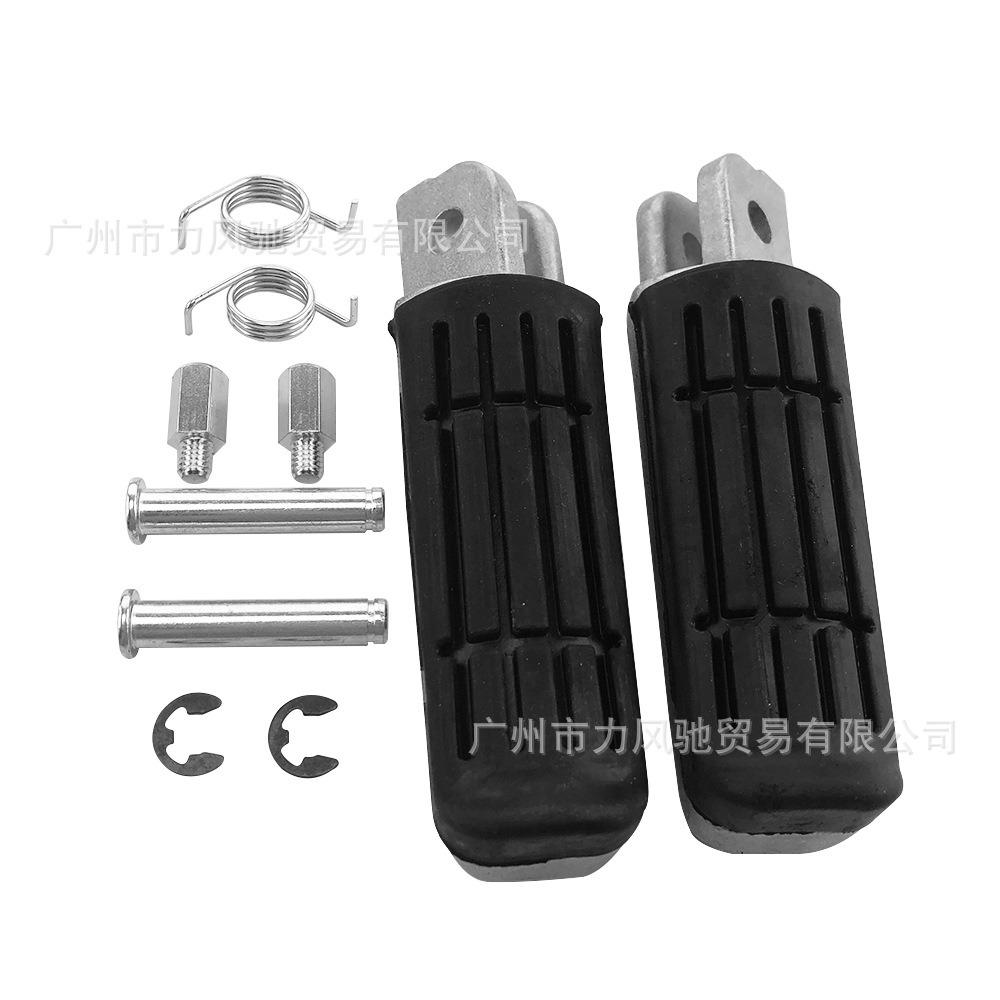 Suitable for Yamaha Fz1 Fz6 Fz6R Fzr600 Xj600 Motorcycle Front Pedals and Rear Pedals