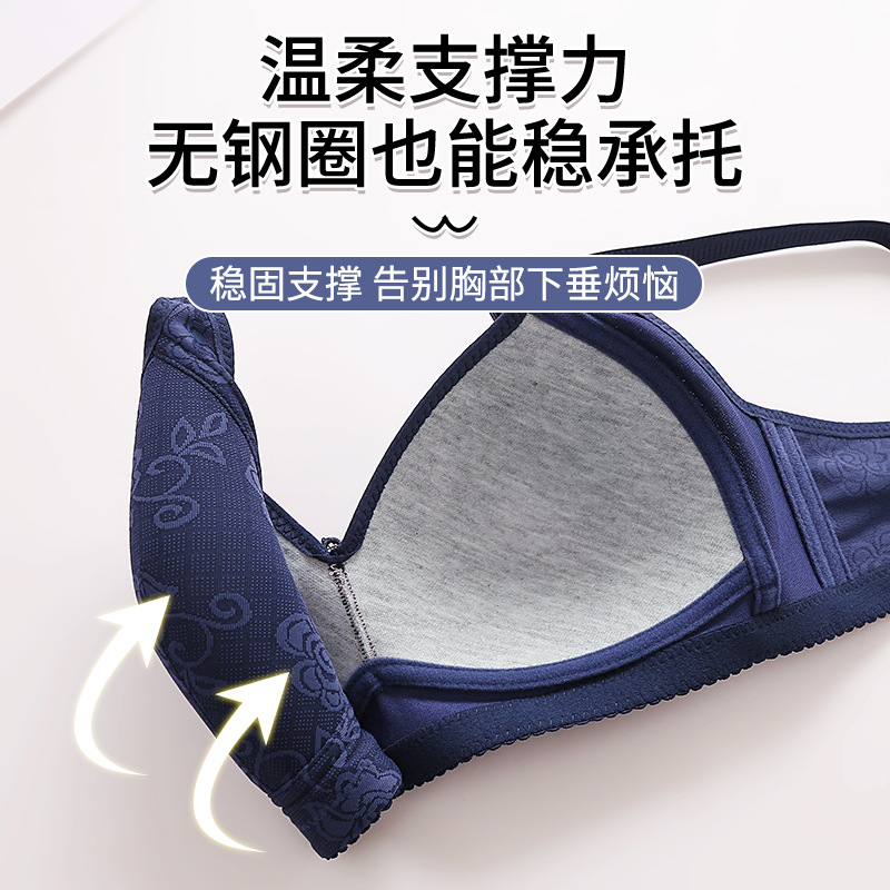 New plus size jacquard thin cup three breasted middle-aged and elderly push up full cup bra non-magnetic wireless sexy underwear