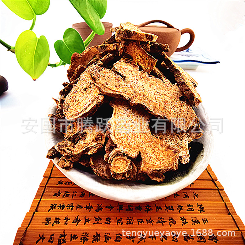 Wholesale Chinese Medicinal Herb Atractylodes Tablets, Atractylodes Rhizome, Cinnabar Atractylodes, Bulk Purchase Preferred