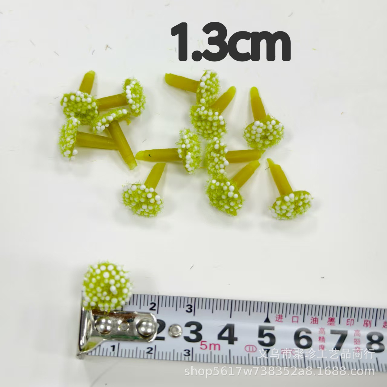 Новинка 1.3см травяной зеленый цвет порошковое искусственное цветочное сырье подсолнух подсолнуховое ядро искусственный полуфабрикат