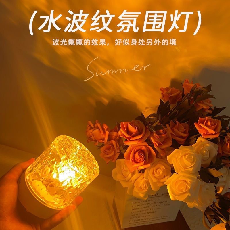 Книга о Красной Шапочке с вращающимся эффектом водяной ряби, романтический свет для прикроватной тумбочки