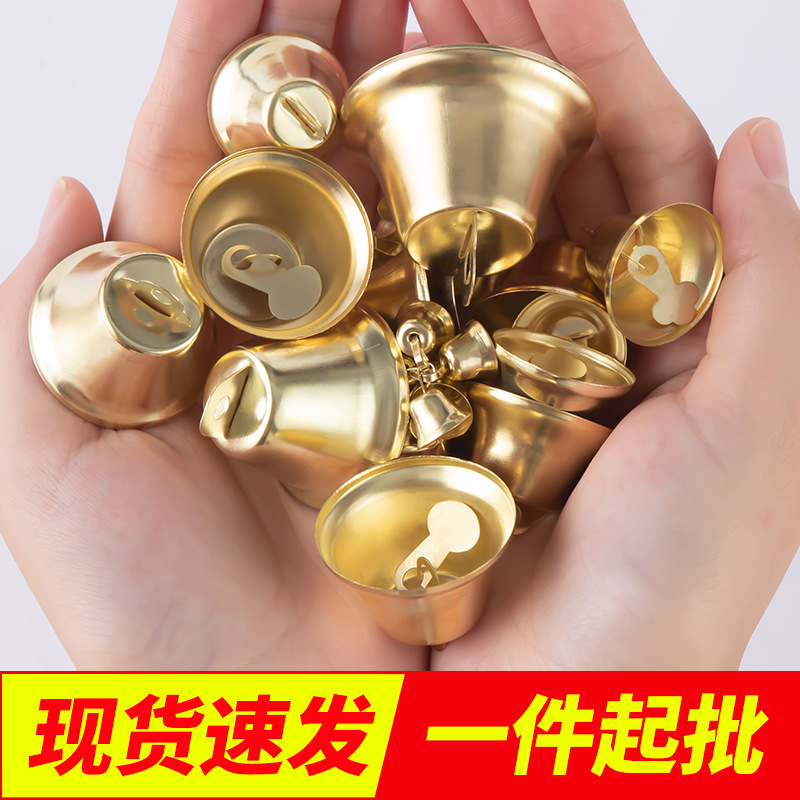 Оптовая продажа рождественского колокольчика с открытым рогом 10-50мм подвеска ветровой колокольчик металлическая маленькая подвеска