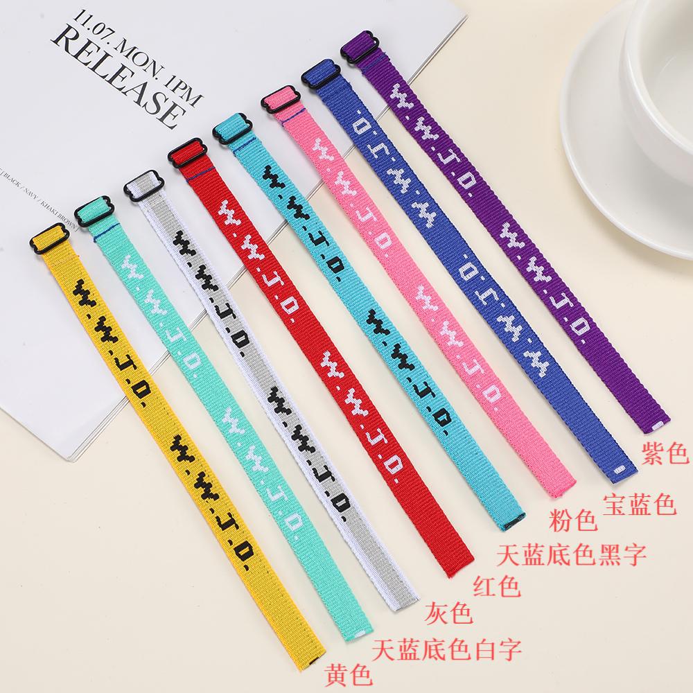 Cross-border WWJD Jacquard Wrist Band European and American Unisex Adjustable Sports Hand Rope Polyester Letter Wrist